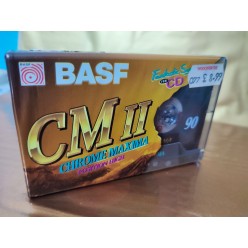 BASF CMII CHROME MAXIMA 90