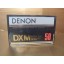 DENON DXM 50