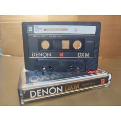 DENON DXM 50